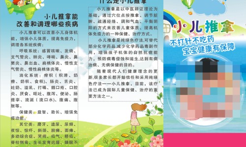 尿路康颗粒开水冲服吗-18袋装的尿路康颗粒卖多少钱一盒-专业尿路康颗粒吃多久见效平台-尿路康颗粒配什么消炎药好